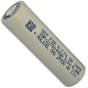 MOLICEL INR21700 4200mAh ΕΠΑΝΑΦΟΡΤΙΖΟΜΕΝΗ ΜΠΑΤΑΡΙΑ ΛΙΘΙΟΥ 