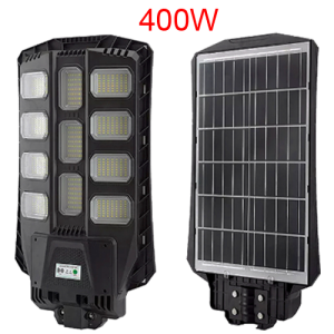 INVICTUS HSL-6605-400 ΗΛΙΑΚΟ ΦΩΤΙΣΤΙΚΟ ΔΡΟΜΟΥ 400W LED - 6000K 