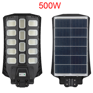 INVICTUS HSL-6605-500  ΗΛΙΑΚΟ ΦΩΤΙΣΤΙΚΟ ΔΡΟΜΟΥ 500W LED - 6000K 
