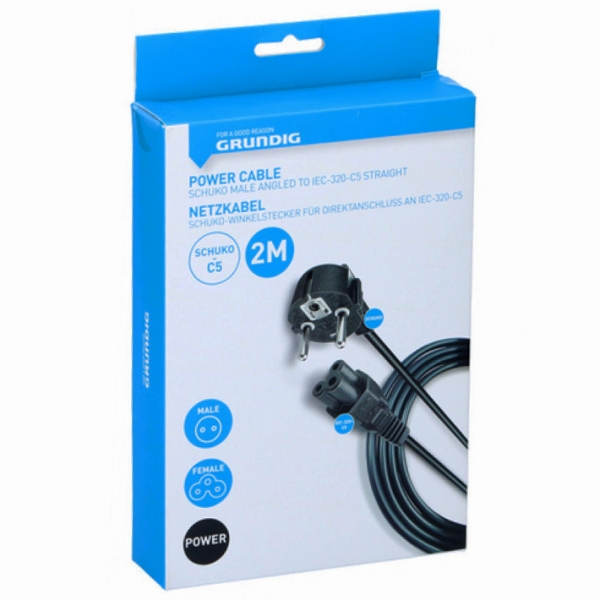 GRUNDIG 47264 ΚΑΛΩΔΙΟ ΤΡΟΦΟΔΟΣΙΑΣ SCHUKO - IEC C5 2M GRUNDIG