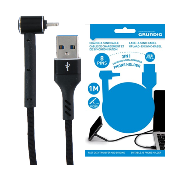 GRUNDIG 24971 ΚΑΛΩΔΙΟ USB ΣΕ LIGHTNING ΓΙΑ ΣΥΣΚΕΥΕΣ APPLE 1Μ  GRUNDIG