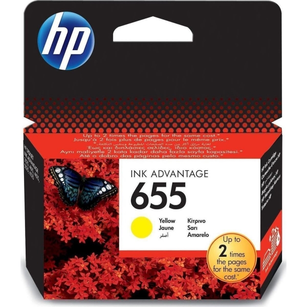 Μελάνι HP No 655 Yellow (CZ112AE)