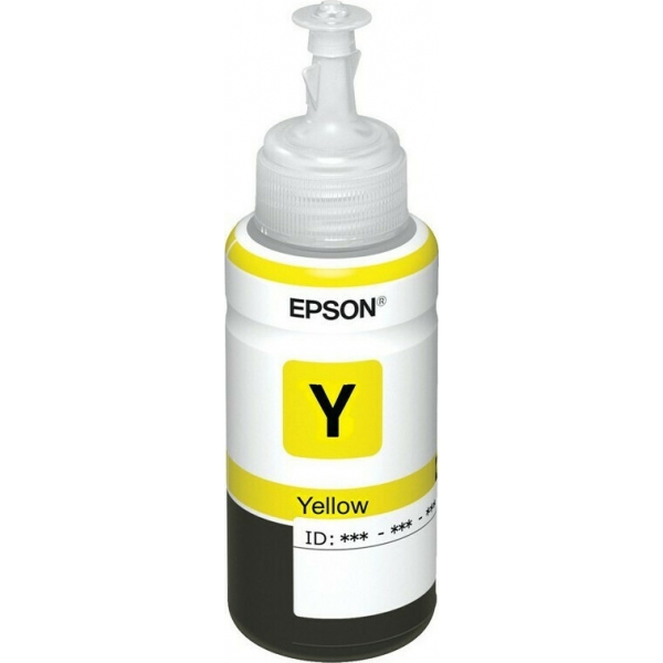 Συμβατό Epson 103 Yellow C13T00S44A (65ml)