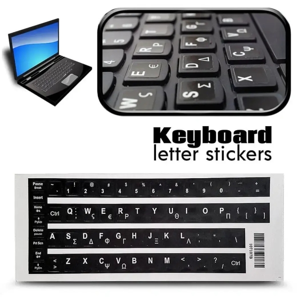 Αυτοκόλλητα universal για πληκτρολόγιο notebook