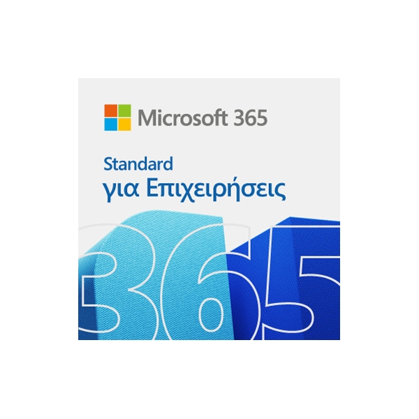 MICROSOFT 365 BUS STD MAC/WIN ALL LNG  1YR  PR KEY-ESD