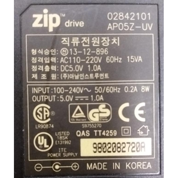 Zip 5V 1.0A 5W AC Adapter Power Charger AP05Z-UV 13-12-896 Original