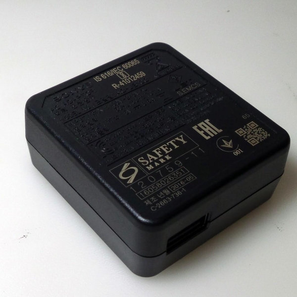SONY AC-UB10C AC / DC Adapter Charger 5V 0.5A [AC-UB10C]